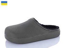 Галоши Dago Роксол M Сабо 620-017 в магазине Фонтан Обуви