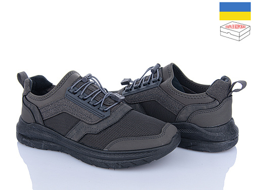 Кроссовки Roks 2306 стоун в магазине Фонтан Обуви