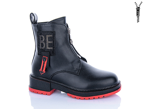 Ботинки Xifa Kids B1241-3 в магазине Фонтан Обуви