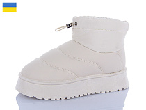 Угги Swin-Purlina 2510-3 в магазине Фонтан Обуви