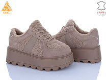 Кроссовки Stilli Group E150-4 замш піна в магазине Фонтан Обуви