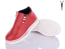 Ботинки Waldem WH01 red в магазине Фонтан Обуви