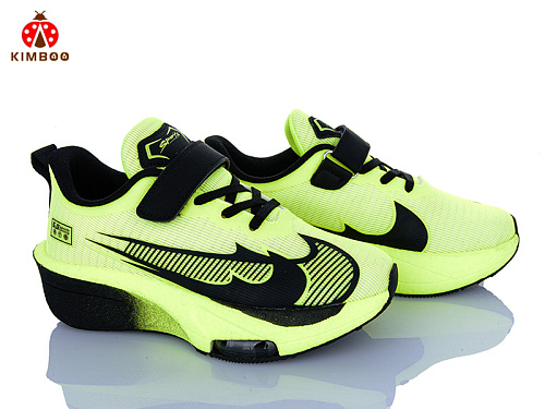 Кроссовки Солнце Z632-3H в магазине Фонтан Обуви