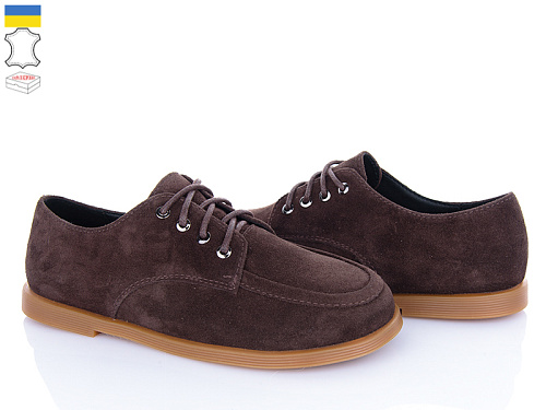 Туфли Ailinda 5A664-55 в магазине Фонтан Обуви