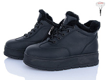 Ботинки Itts H5053A в магазине Фонтан Обуви