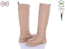 Arto2 115 латте-фл в магазине Фонтан Обуви