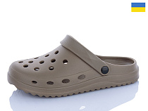 Кроксы Luckline 26-5063-418 в магазине Фонтан Обуви