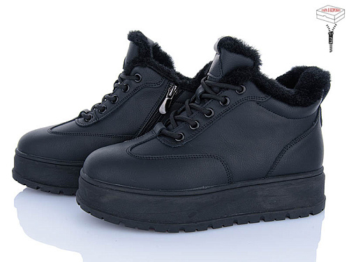 Ботинки Itts H5053A в магазине Фонтан Обуви