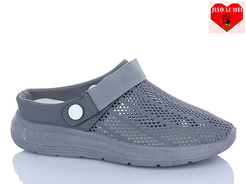 Босоножки Jiaolimei 61 в магазине Фонтан Обуви