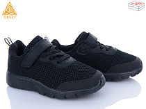 Кроссовки Stilli Kids KT230-6 піна в магазине Фонтан Обуви