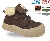 Ботинки Jong-Golf C31158-4 в магазине Фонтан Обуви