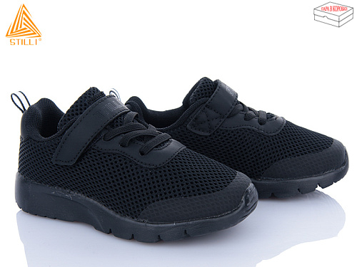 Кроссовки Stilli Kids KT230-6 піна в магазине Фонтан Обуви