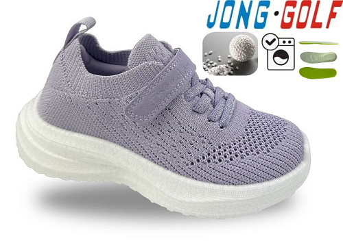 Кроссовки Jong-Golf C11816-32 в магазине Фонтан Обуви