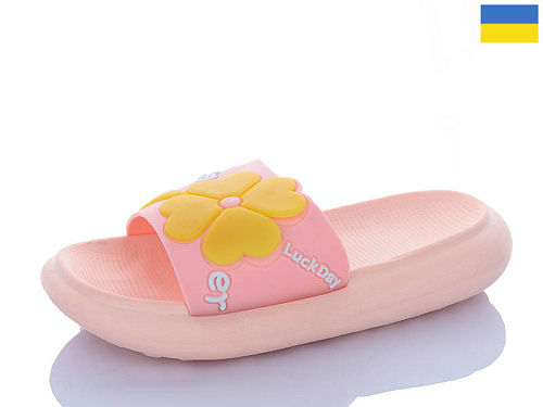 Шлепанцы Luckline 5028-17B в магазине Фонтан Обуви