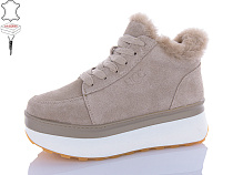 Ботинки Aba2 5ABA77-5 в магазине Фонтан Обуви