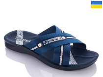 Шлепанцы Gurkem TRK2026-1 STL1 синій в магазине Фонтан Обуви