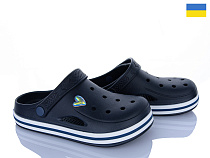 Кроксы Roks 416 т.синій в магазине Фонтан Обуви