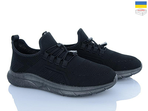 Paolla2 2503 чорний в магазине Фонтан Обуви