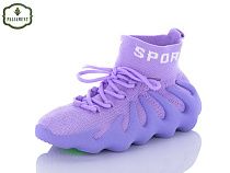 Кроссовки Paliament W7-6B в магазине Фонтан Обуви