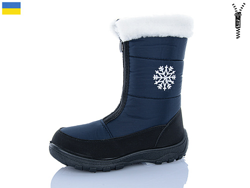 Дутики Lenase 081 опушка синій в магазине Фонтан Обуви