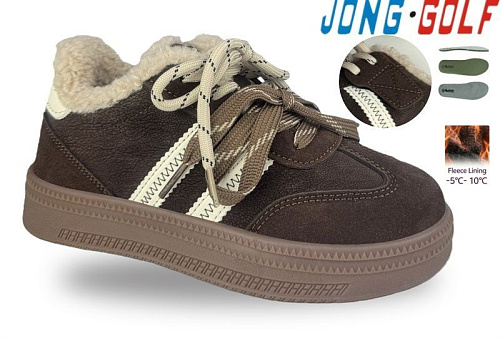 Кроссовки Jong-Golf C31119-24 в магазине Фонтан Обуви