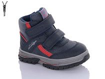Ботинки Xifa Kids YF628-1B в магазине Фонтан Обуви