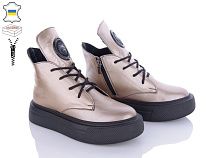 Ботинки Мрія 242 графіт шк в магазине Фонтан Обуви