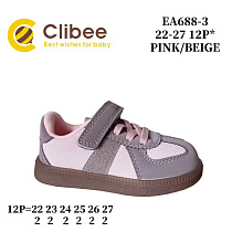 Кроссовки Clibee Apa-EA688-3 hink-beige в магазине Фонтан Обуви