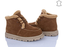 ITTS2 N056-45 в магазине Фонтан Обуви