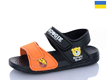 Босоножки Luckline 8009B-1 в магазине Фонтан Обуви