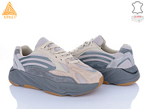 Кроссовки Stilli Group CX1390-11 нубук піна в магазине Фонтан Обуви