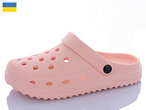 Кроксы Luckline 5063-367 в магазине Фонтан Обуви