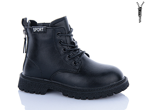 Ботинки Dino Albat Y93-0346B black в магазине Фонтан Обуви