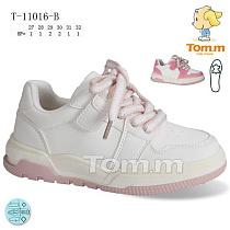 Кроссовки Okshoes 11016B в магазине Фонтан Обуви