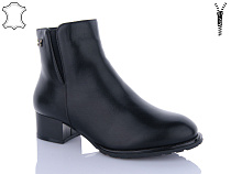 Ботинки Maiguan A53 в магазине Фонтан Обуви