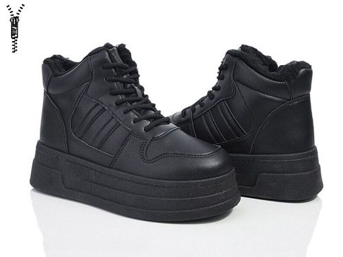 Ботинки Бабочка 554-580 в магазине Фонтан Обуви