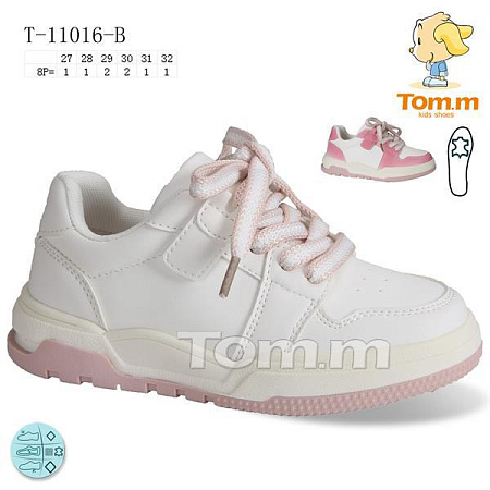 Кроссовки Okshoes 11016B в магазине Фонтан Обуви