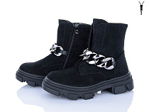 Ботинки Xifa Kids FG2242-3B в магазине Фонтан Обуви