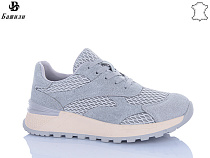 Кроссовки Башили H6573-7-1 в магазине Фонтан Обуви