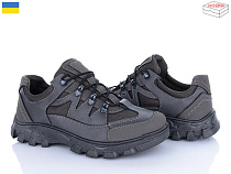 Paolla2 2207 стоун в магазине Фонтан Обуви