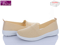 Туфли Little Fairy L903-4 в магазине Фонтан Обуви