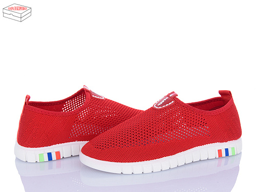 Кроссовки Мир 4014-315-85 в магазине Фонтан Обуви