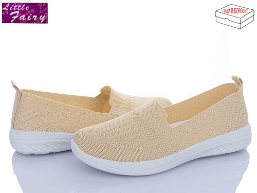 Туфли Little Fairy L903-4 в магазине Фонтан Обуви