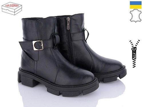 Ботинки Inga 02-2 ч-к хутро в магазине Фонтан Обуви