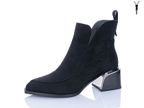 Ботинки Lilin LMRH1615-2 в магазине Фонтан Обуви