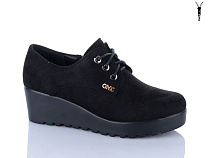 Туфли Aba A556-2 в магазине Фонтан Обуви