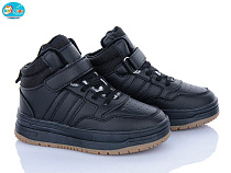 Кроссовки Bbt T700-3-9 в магазине Фонтан Обуви