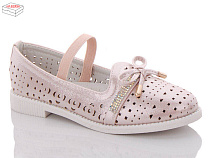 Туфли Fg LR2922-5 в магазине Фонтан Обуви