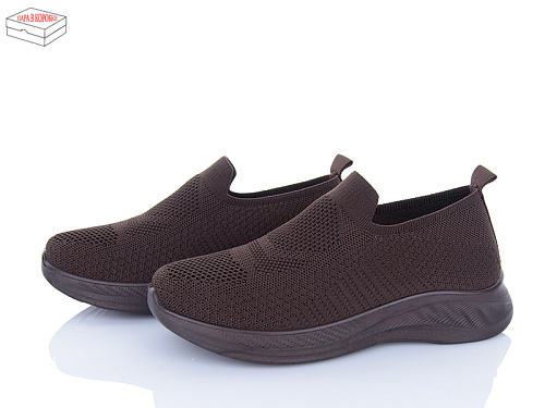 Кроссовки Seven 777-B17-3 піна в магазине Фонтан Обуви