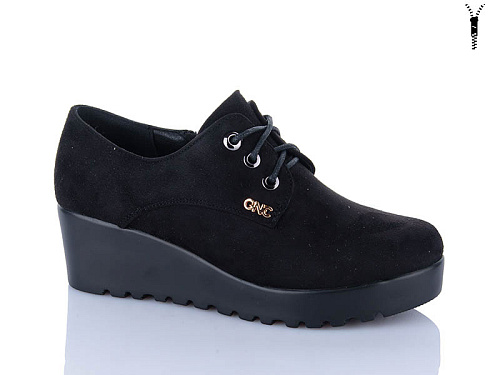 Туфли Aba A556-2 в магазине Фонтан Обуви